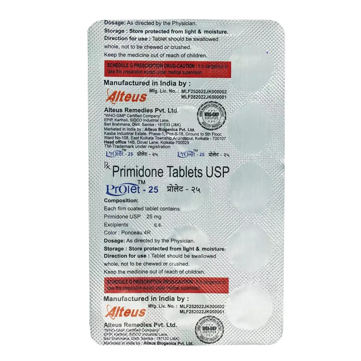 PROLET 25 TABLET