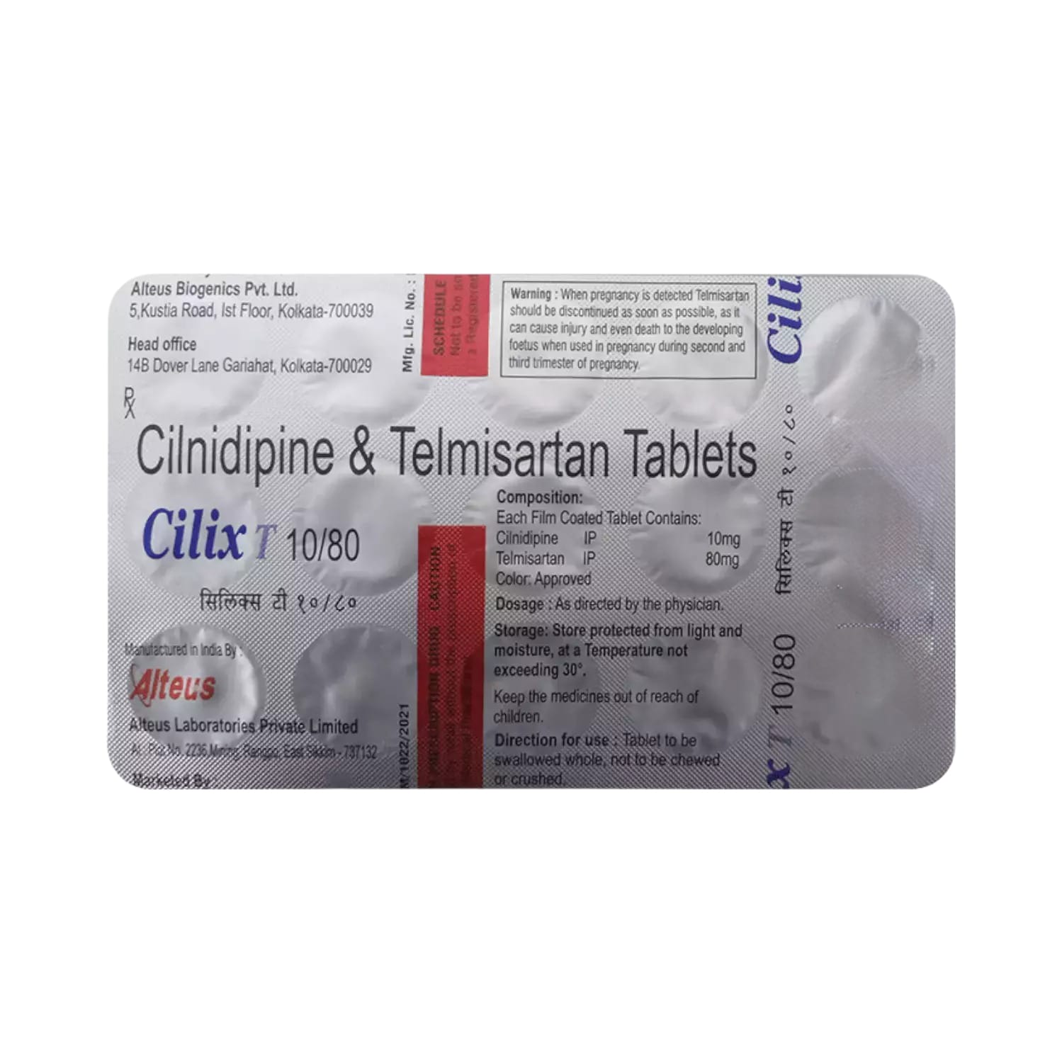 CILIX T 20/80MG TABLET